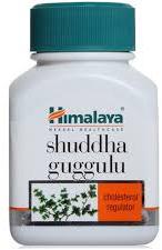 Guggul Capsules