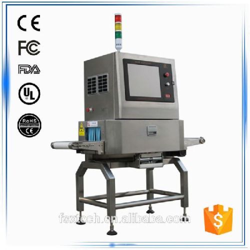 Industrial X Ray Machine