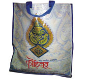 HDPE Shopping Bags