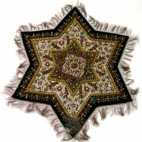 Star Shaped Wall Hanging