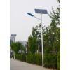 Solar LED Street Lights