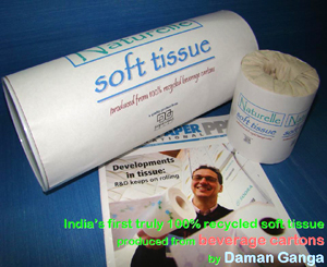 Recycled Naturelle Tissue