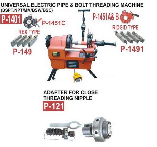 Universal Electric Pipe