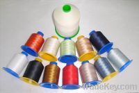 Spun Polyester Sewing Threads