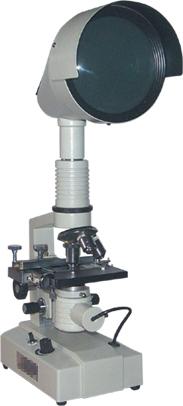 Advanced Projection Microscope