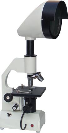 Student Projection Microscope