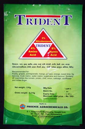 Granular Fertilizer (trident)