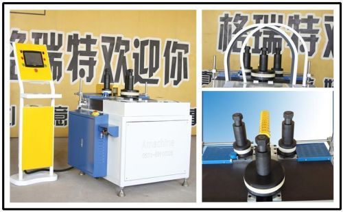 Thermal Break CNC Bending Machine