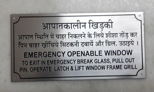 Stainless Steel Signages