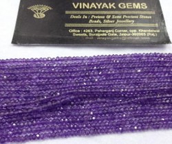 Semi Precious Cut Beads