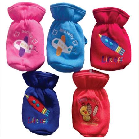 Feeding Bottle Covers