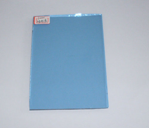 Ford Blue Tinted Float Glass 6mm