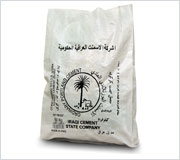 Polypropylene Bags