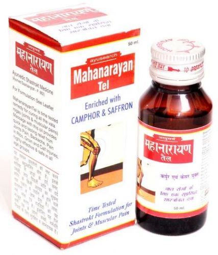 Muscular Pain Killer Medicine