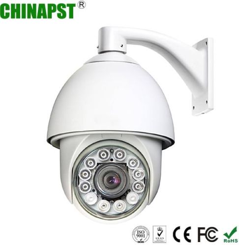 6'' Waterproof Auto Motion Tracking Ptz Camera