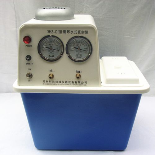 Circulating Water Vacuum Pump