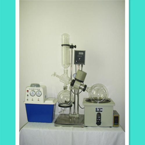 Small Rotary Evaporators
