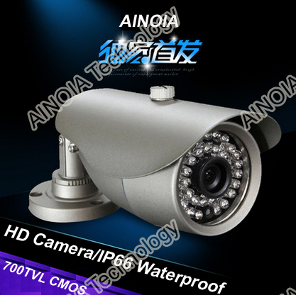 CCTV Ahd Bullet Camera An-2603haa Waterproof Motion Detection Ir-cut 1.3mp