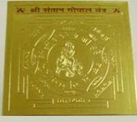 Santan Gopal Yantra, Feature : Fine Finish