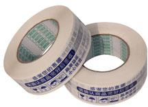 Bopp tapes, Material : BOPP