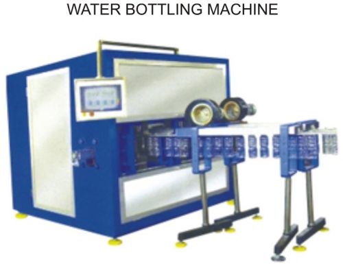 Water bottling machine