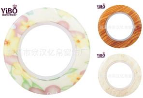 Exquisite Plastic Curtain Ring Curtain Eyelets
