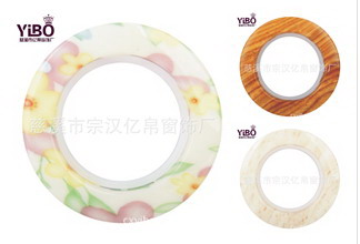 Exquisite Plastic Curtain Ring