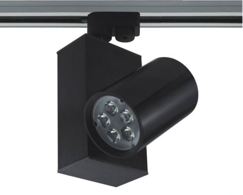 LED Track Light