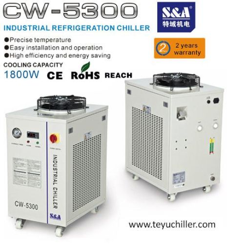 Circulating Water Chiller, Brand Name : S&A