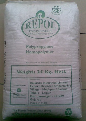 Polypropylene Bags