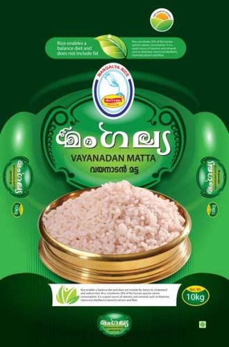 Vayanadan Matta Rice