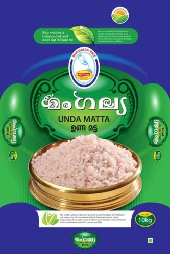 Unda Matta Rice