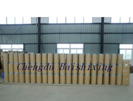 (r)-3-(boc-amino)piperidine