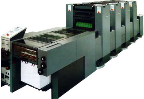 Commercial Printing Equipment