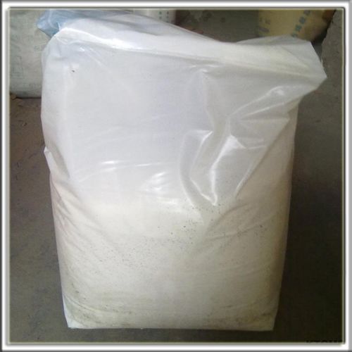 Cationic Polyacrylamide