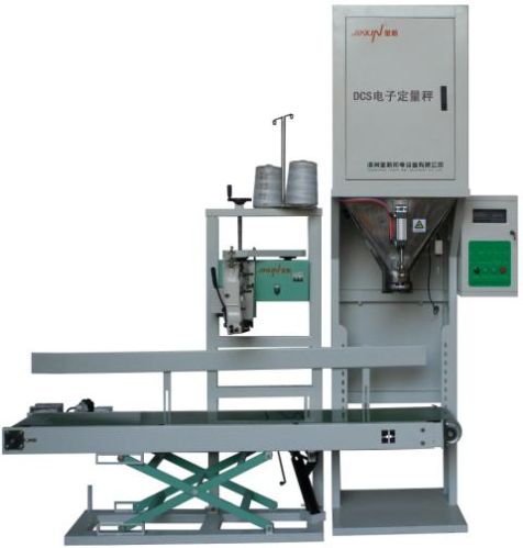 Sugar Packaging Machine