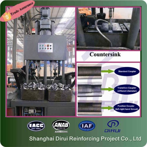 Dirui Tapping Machine