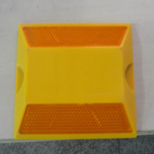 Road Stud, Color : Yellow
