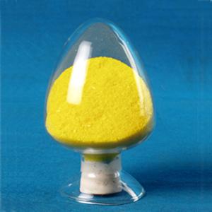Riboflavin Sodium Phosphate