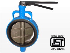 Butterfly Valve-handle / Worm Gear Operated