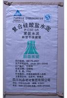 India Chennai Cement Kraft Bag