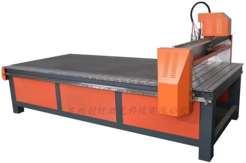CNC Laser Cutting Machine