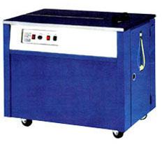 Semi Automatic Carton Sealing Machine