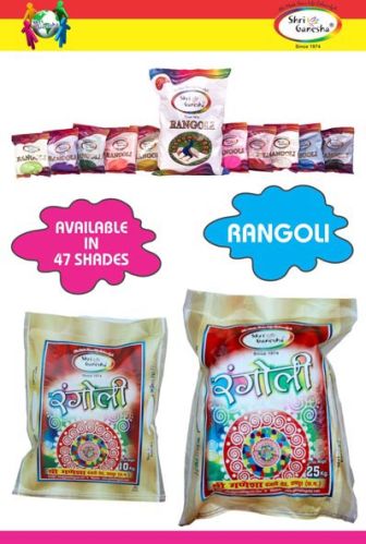 Rangoli Color Powder, Packaging Size : 100gm, 200gm, 500gm