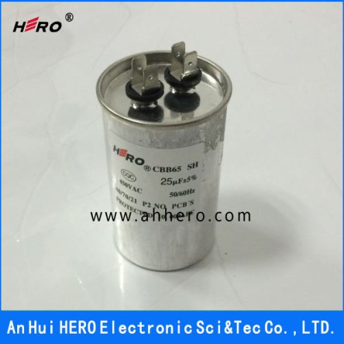 Aluminum Case Film Capacitor