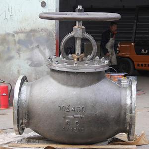 Jis Marine Cast Steel Globe Valve