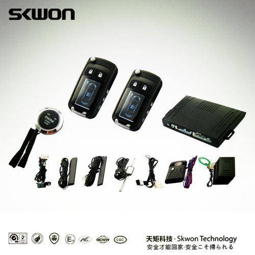 2-way Intelligent Car Alarm