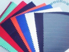 100%Cotton Anti Static Fabric, Brand Name : XINTE, Density : 145*60