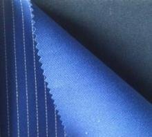 Nylon Flame Retardant Fabric For Workwear, Density : 98*60
