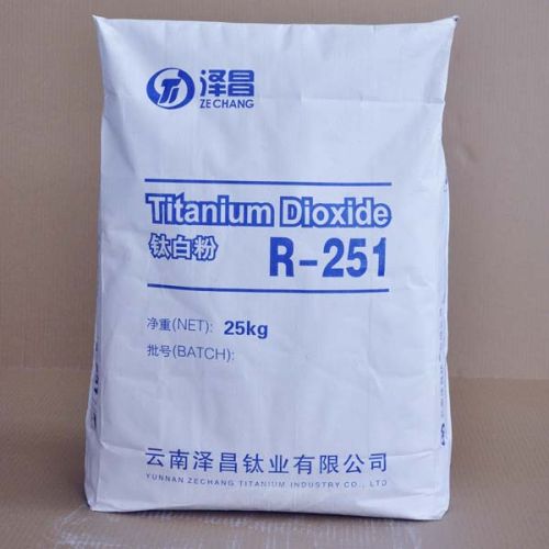 Titanium dioxide, Packaging Size : 25 Kg